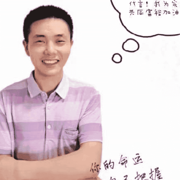 湖南36岁单身帅哥真诚找对象-临汾征婚相亲网