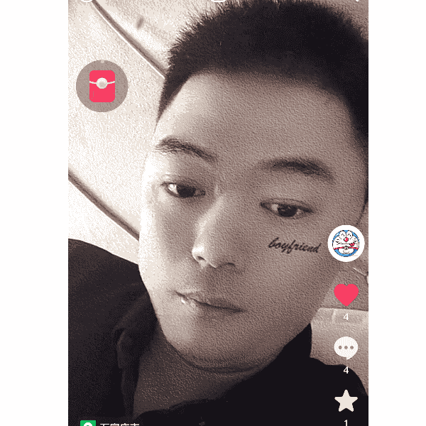 河北32岁单身帅哥真诚找对象-临汾征婚相亲网