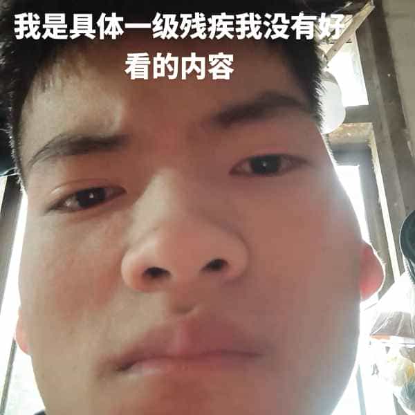 云南34岁单身帅哥真诚找对象-临汾征婚相亲网