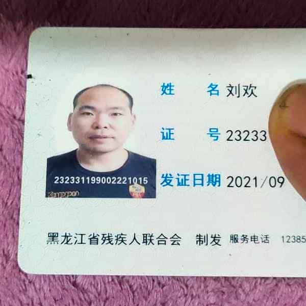 临汾征婚相亲网