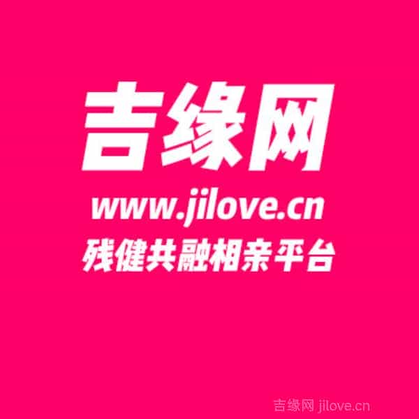江西34岁单身美女真诚找对象-临汾征婚相亲网