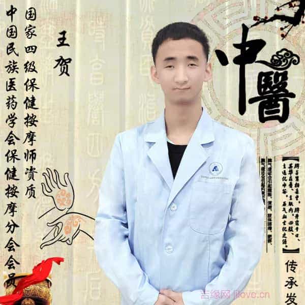 河北20岁单身帅哥真诚找对象-临汾征婚相亲网