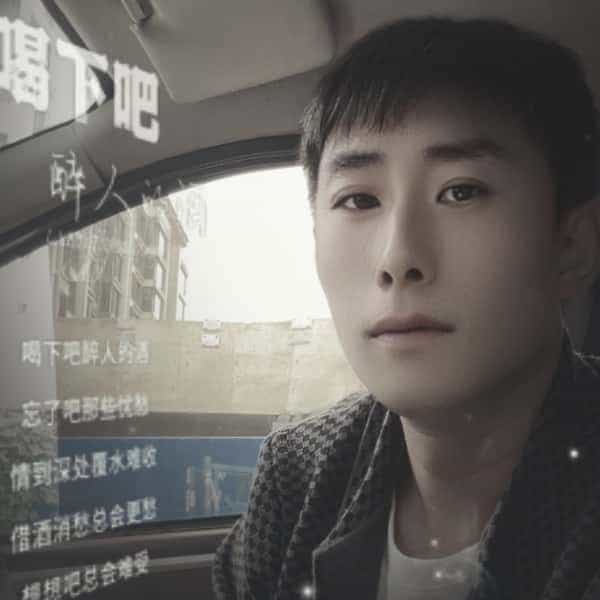 临汾征婚相亲网