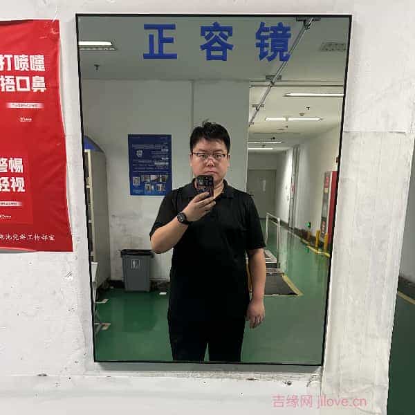临汾征婚相亲网