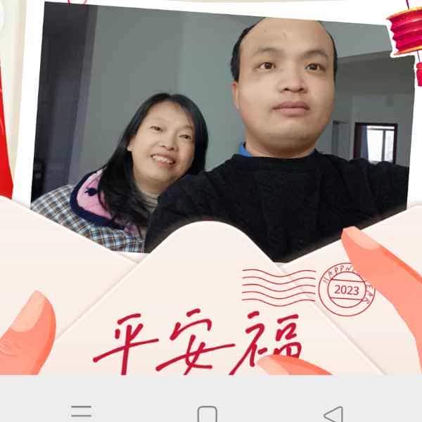 34岁岁湖北单身帅哥 - 临汾吉缘网