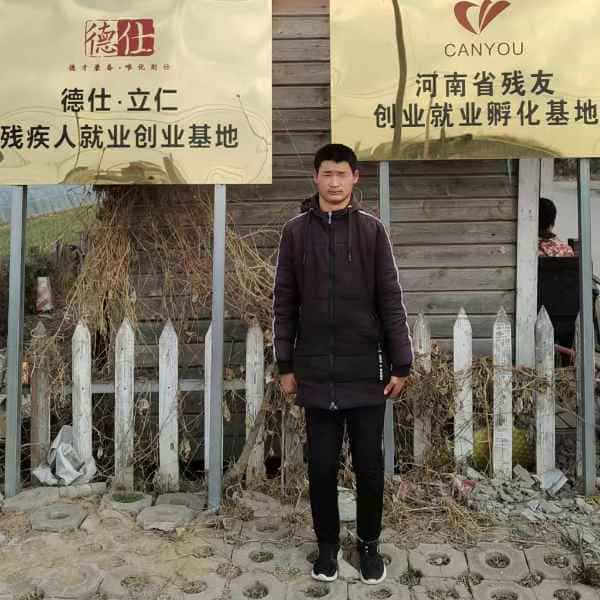 26岁岁河南单身帅哥 - 临汾吉缘网