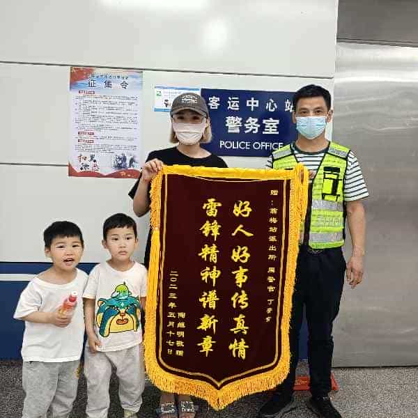 43岁岁安徽单身帅哥 - 临汾吉缘网