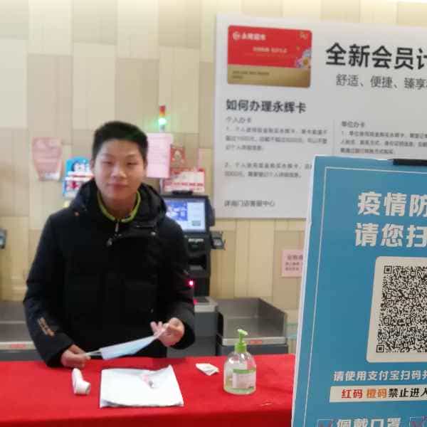 28岁岁安徽单身帅哥 - 临汾吉缘网