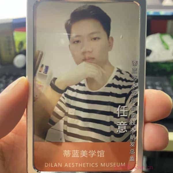 32岁岁安徽单身帅哥 - 临汾吉缘网